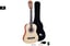 Size-39-or-41-inch-Guitar-Package-natural39