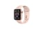 -Refurbished Apple Watch series 4-2
