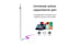 Universal-Stylus-Pen-For-Android-4 (1)