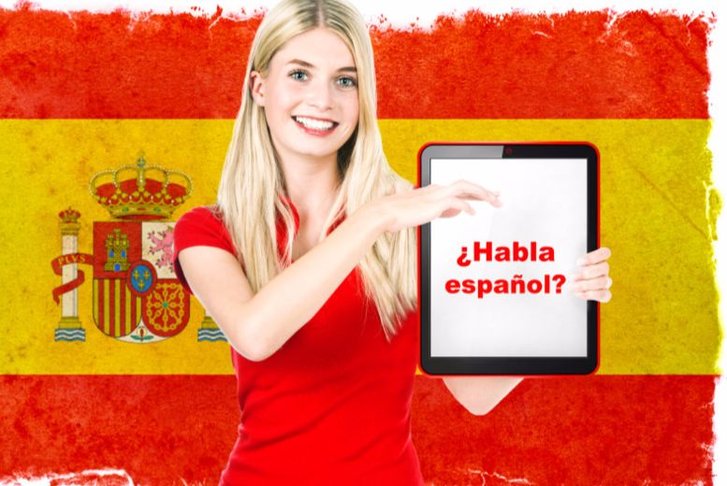 spanish_ui8gua1450276930552