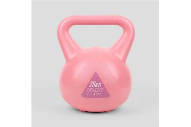 Phoenix fitness online weights